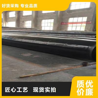 云南省保山市|腾冲|昌宁|临沧|楚雄|红河|文山|大理|昆明|怒江沥青防腐钢管-天合元(更新时间:2025-07-18 05:04:29)