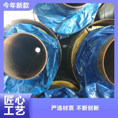 江苏省宿迁市|宿城|沭阳|扬州|盐城|南通|苏州|徐州|镇江架空保温钢管-天合元(更新时间:2025-07-10 05:01:14)